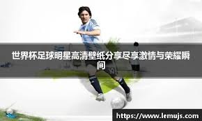 落后27分进入第四节，科比几乎以一己之力翻盘