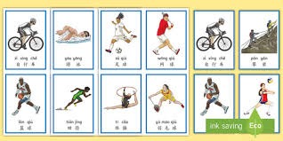 到哪也没俱乐部挣得多！就算让杜峰当广东蓝协主席！或国家队教练能给他开300一500万人民币！可能吗？杜峰当国家队主教练兼广东主教练的。国家队教练的钱够买烟抽吧！都是小零头。＂