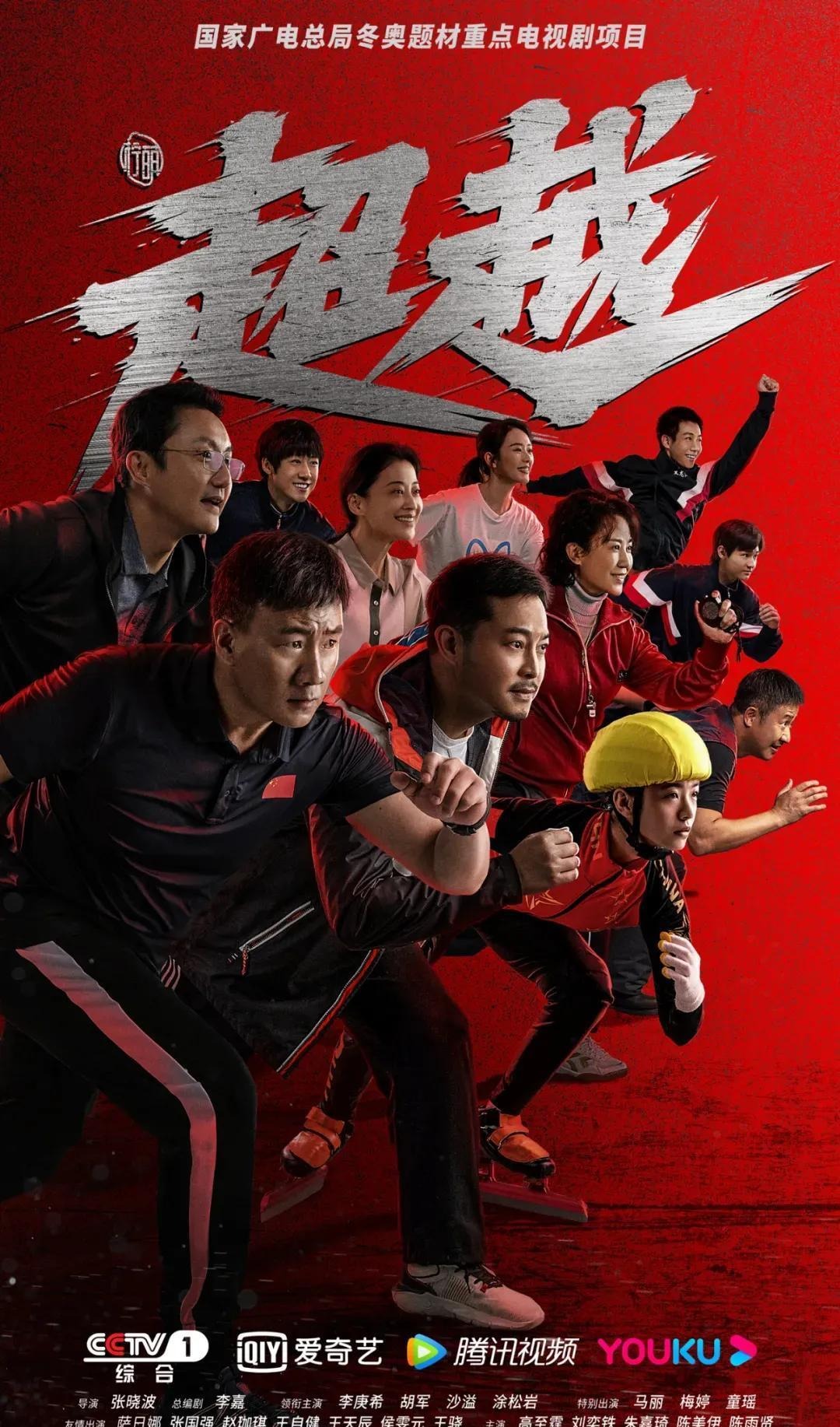 海纳和德雷森回应赫内斯言论：他所做的始终为了拜仁最大利益