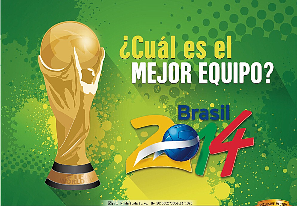 地居民对围 地居民对围