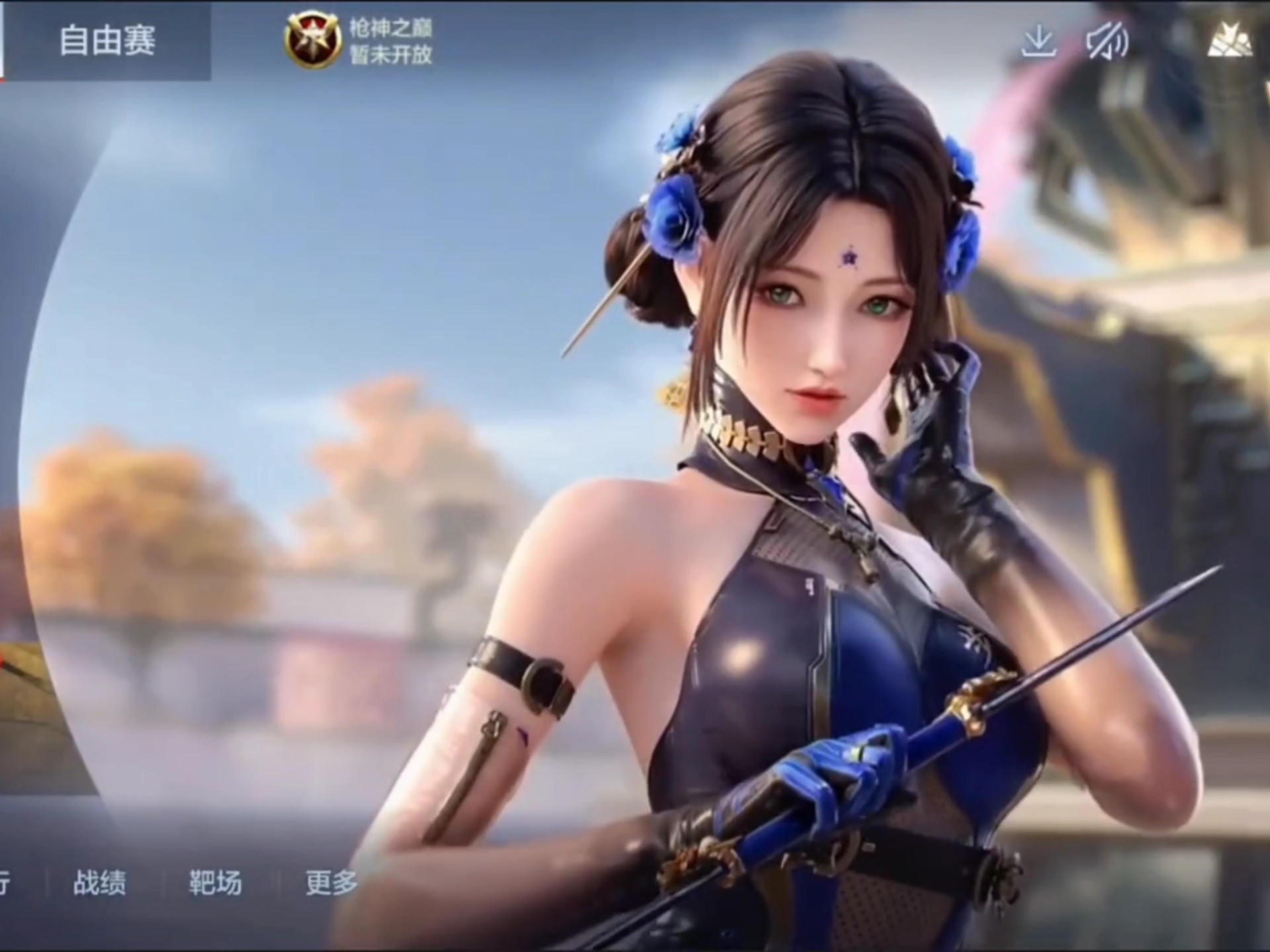 光上双赢