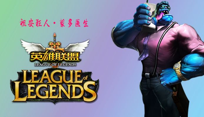 阿尔瓦雷斯
