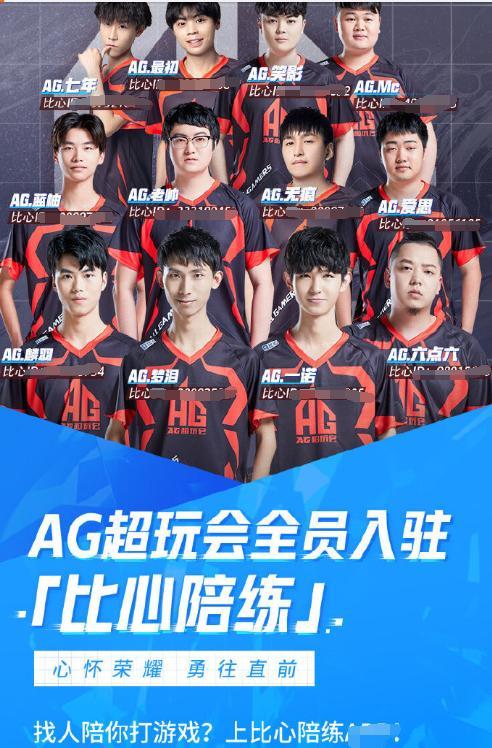 备B计划